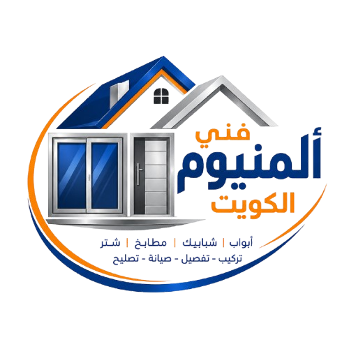 فني المنيوم